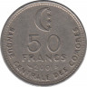 Монета. Коморские острова. 50 франков 2001 год. рев.