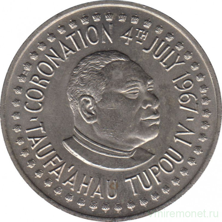 Монета. Тонга. 50 сенити 1967 год. Коронация Тауфа-ахау Тупоу IV.