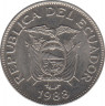 Монета. Эквадор. 1 сукре 1988 год. ав.