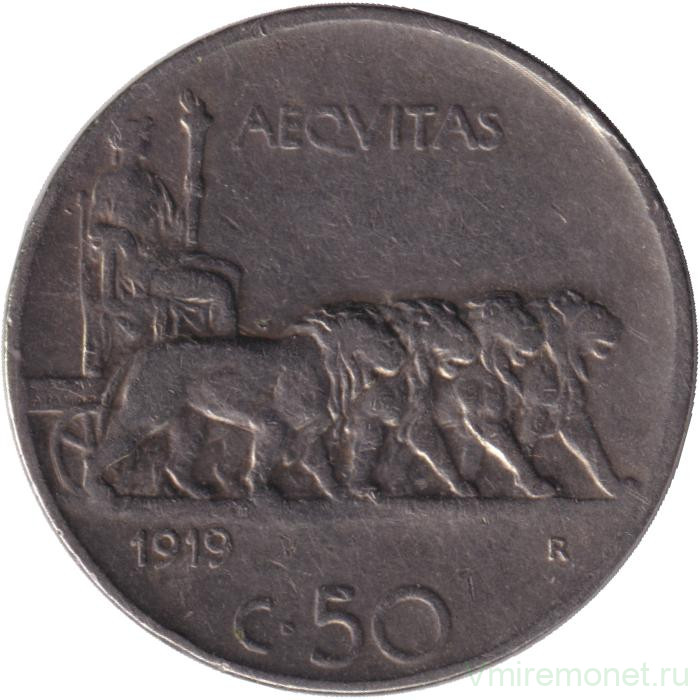 Монета. Италия. 50 чентезимо 1919 год. Гурт гладкий.