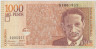 Банкнота. Колумбия. 1000 песо 2007 год. Тип 456h. ав.