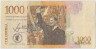 Банкнота. Колумбия. 1000 песо 2007 год. Тип 456h. рев.