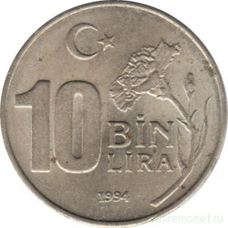 Монета. Турция. 10000 лир 1994 год.