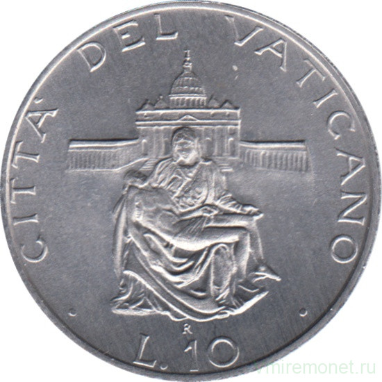 Монета. Ватикан. 10 лир 1987 год. Пиета на фоне базилики.