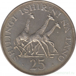 Монета. Танзания. 25 шиллингов 1974 год. Заповедник. Ag500.