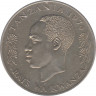 Монета. Танзания. 25 шиллингов 1974 год. Заповедник. Ag500. ав.