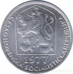 Монета. Чехословакия. 5 геллеров 1977 год.