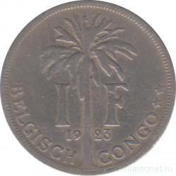 Монета. Бельгийское Конго. 1 франк 1923 год. "DER BELGEN".