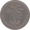 Монета. Бельгийское Конго. 1 франк 1923 год. "DER BELGEN". ав.