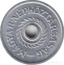 Монета. Венгрия. 2 филлера 1960 год.