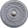 Монета. Венгрия. 2 филлера 1960 год. ав.
