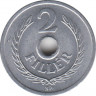 Монета. Венгрия. 2 филлера 1960 год. рев.
