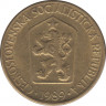 Монета. Чехословакия. 1 крона 1989 год. рев.