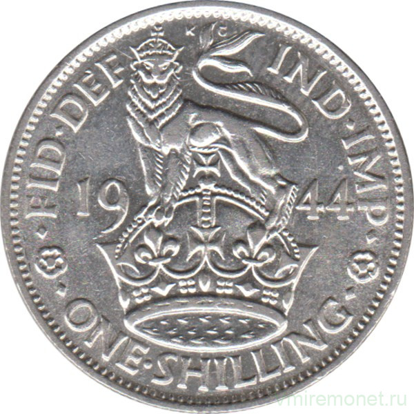 Монета. Великобритания. 1 шиллинг (12 пенсов) 1944 год. Английский.