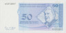 Банкнота. Босния и Герцеговина. 50 конвертируемых пфенигов 1998 год. Тип S. ав.