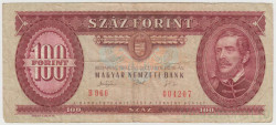 Банкнота. Венгрия. 100 форинтов 1993 год.