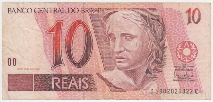Банкнота. Бразилия. 10 реалов 1994 - 2010 год. Тип 245Ai.