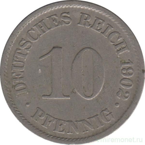 Монета. Германия (Германская империя 1871-1922). 10 пфеннигов 1902 год. (A).