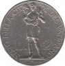 Монета. Ватикан. 2 лиры 1936 год. рев.