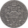 Монета. Ватикан. 2 лиры 1936 год. ав.