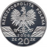 Монета. Польша. 20 злотых 2006 год. Сурок. рев.