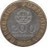 Монета. Португалия. 200 эскудо 1992 год. ав.