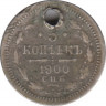 Монета. Россия. 5 копеек 1900 года. ФЗ. ав.