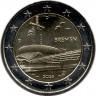 Монета. Германия. 2 евро 2026 год. Бремен, музей климатических зон. (F).