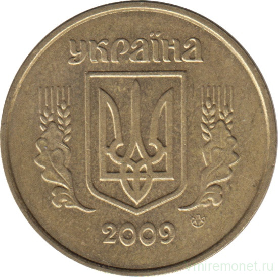 Монета. Украина. 50 копеек 2009 год. 