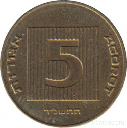 Монета. Израиль. 5 новых агорот 1994 (5754) год.