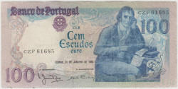 Банкнота. Португалия. 100 эскудо 1984 год. Тип 178c (7).