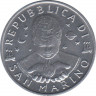 Монета. Сан-Марино. 2 лиры 1997 год. Литература. рев.