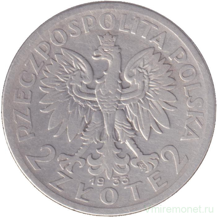 Монета. Польша. 2 злотых 1933 год.
