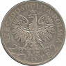 Реверс.Монета. Польша. 2 злотых 1933 год.