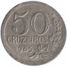 Монета. Бразилия. 50 крузейро 1965 год.
