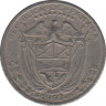Монета. Панама. 1/10 бальбоа 1993 год. ав.