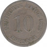 Монета. Германия (Германская империя 1871-1922). 10 пфеннигов 1888 год. (D). ав.