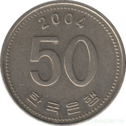 Монета. Южная Корея. 50 вон 2004 год.