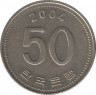 Монета. Южная Корея. 50 вон 2004 год. ав.