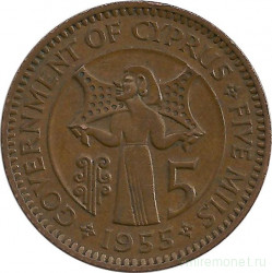 Монета. Кипр. 5 милей 1955 год.