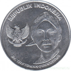 Монета. Индонезия. 200 рупий 2016 год.