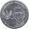 Монета. Индонезия. 200 рупий 2016 год. ав.