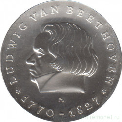 Монета. ГДР. 10 марок 1970 год. 200 лет со дня рождения Людвига ван Бетховена.