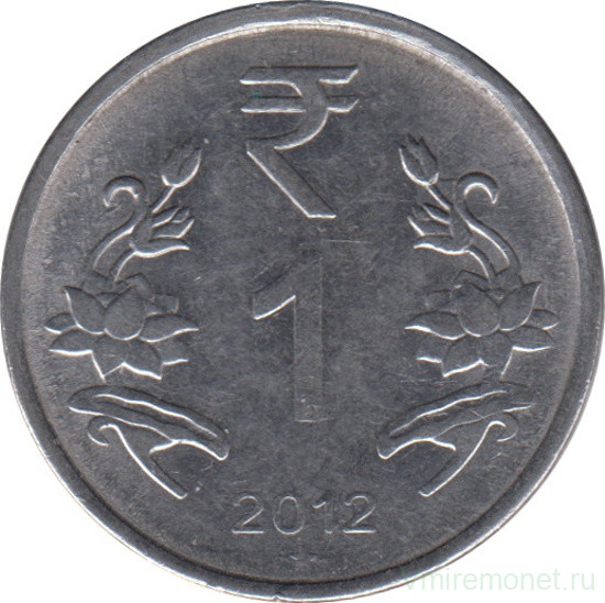 Монета. Индия. 1 рупия 2012 год.