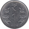 Монета. Индия. 1 рупия 2012 год. ав.