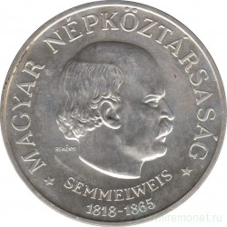 Монета. Венгрия. 100 форинтов 1968 год. 150 лет со дня рождения Игнаца Земмельвайса.