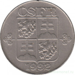 Монета. Чехословакия. 2 кроны 1992 год.