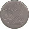 Монета. Чехословакия. 2 кроны 1992 год. рев.