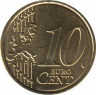 Монета. Австрия. 10 центов 2019 год. рев.