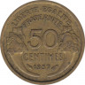 Монета. Франция. 50 сантимов 1937 год. ав.